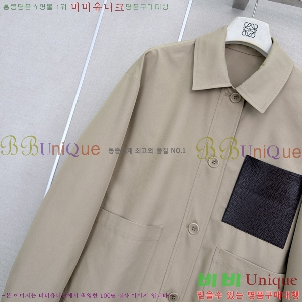���� �ο��� ��Ŷ LOW035636-7