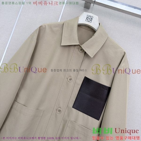 ���� �ο��� ��Ŷ LOW035636-7