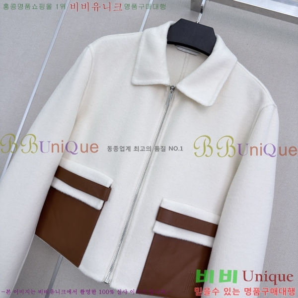 ���� �����޽� ��Ŷ HE3465777-1