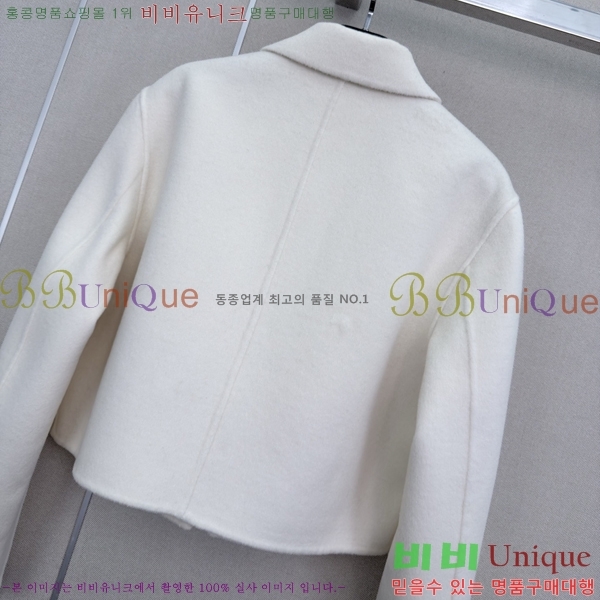 ���� �����޽� ��Ŷ HE3465777-1