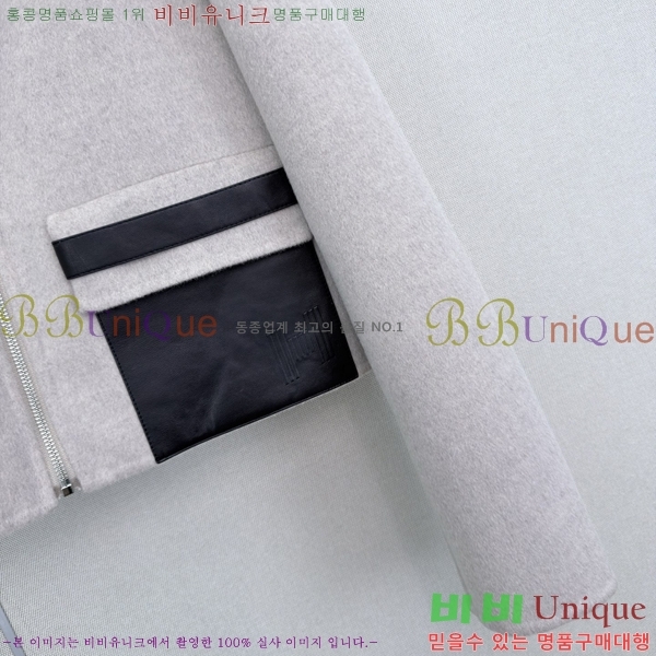 ���� �����޽� ��Ŷ HE3465777-2