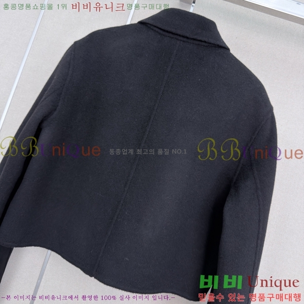 ���� �����޽� ��Ŷ HE3465777-3