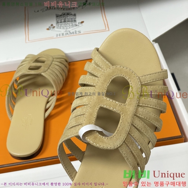 ���� �����޽� ���� H258890-6