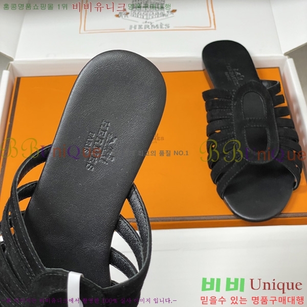 ���� �����޽� ���� H258890-7