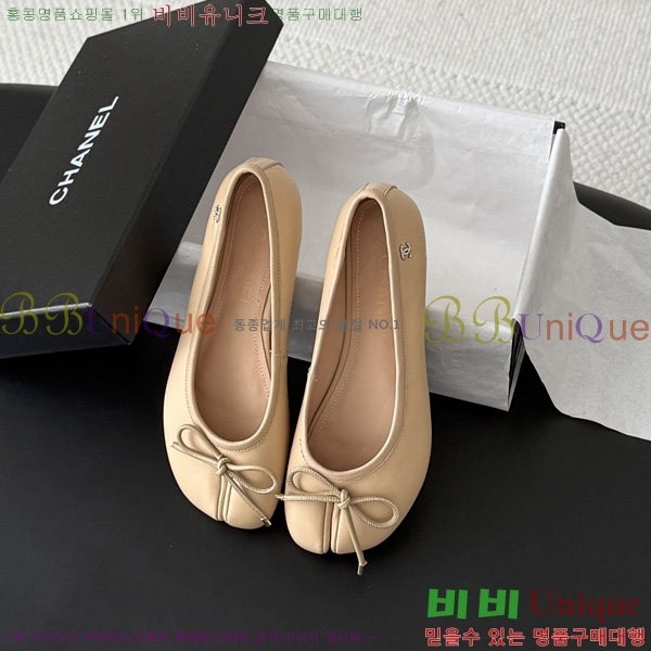 ���� ��* �÷����� M877066-2