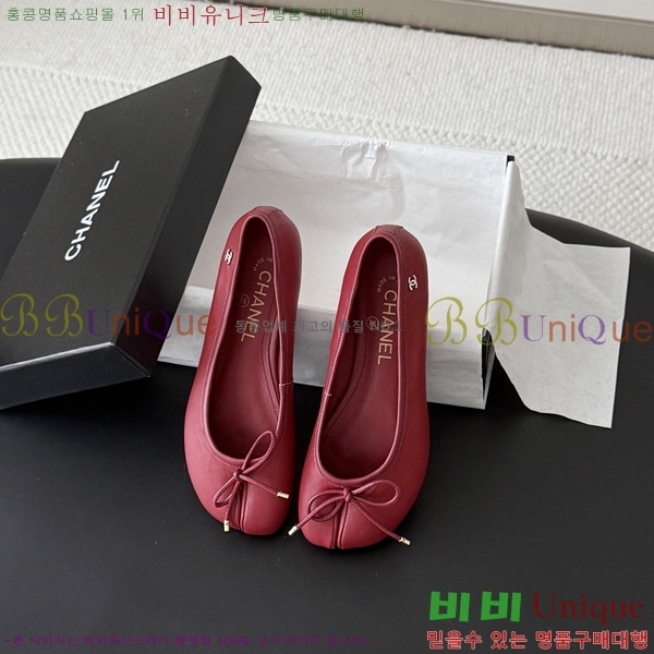 ���� ��* �÷����� M877066-1