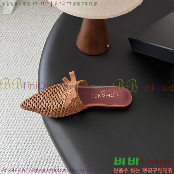 ��* �� �÷����� AC5134480-4