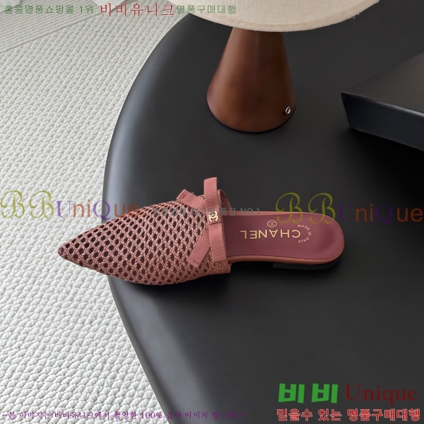 ��* �� �÷����� AC5134480-2