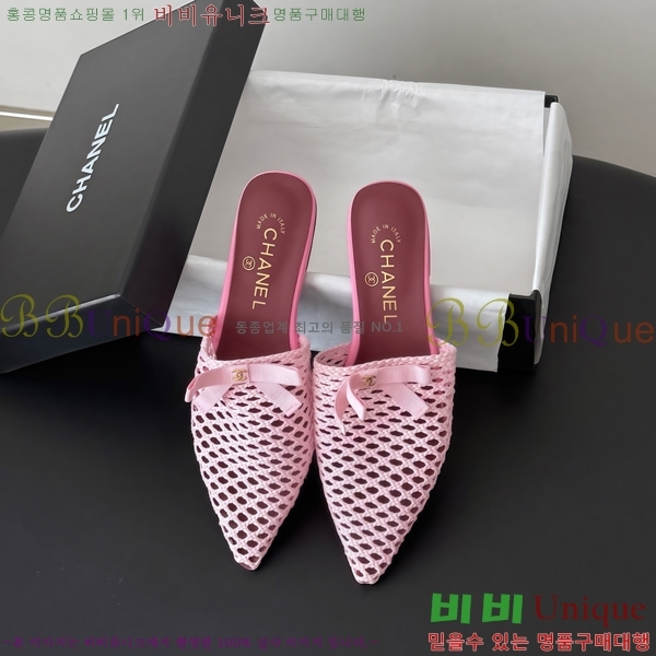 ��* �� �÷����� AC5134480