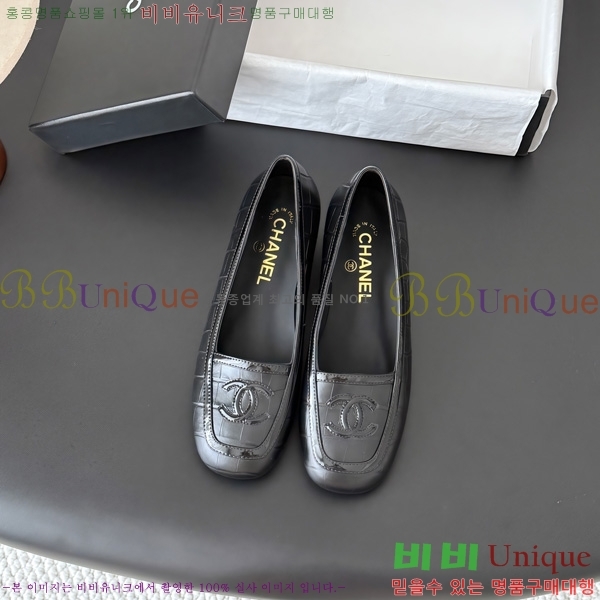  ���� ������ TRE559042-4