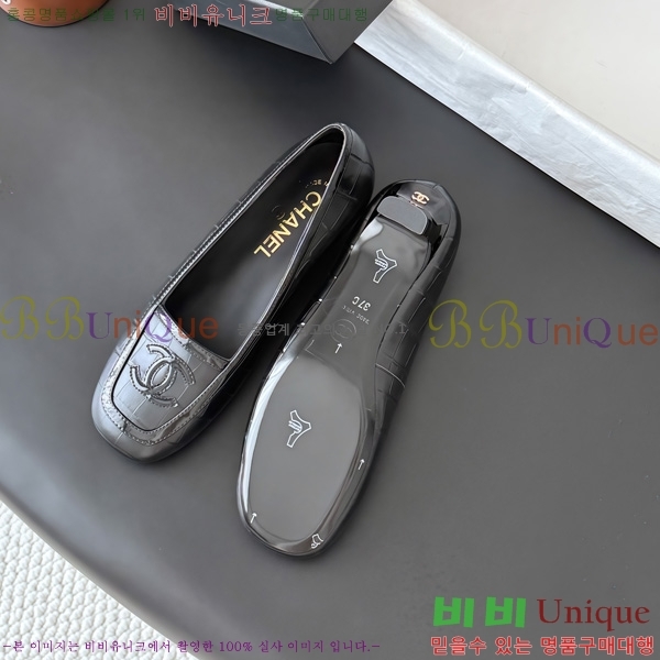  ���� ������ TRE559042-4