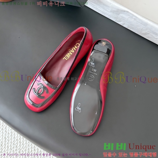  ���� ������ TRE559042-3