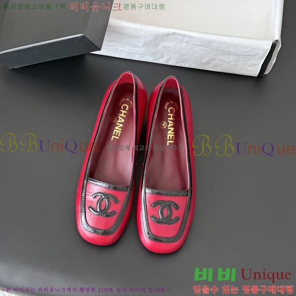  ���� ������ TRE559042-3