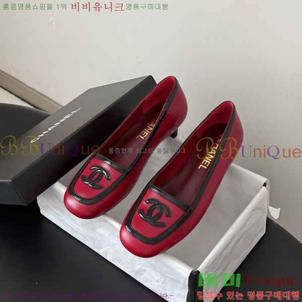 ���� ������ TRE559042-3