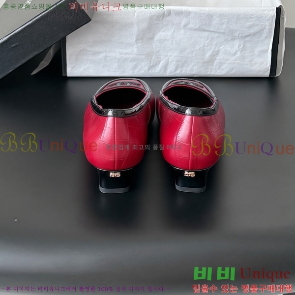  ���� ������ TRE559042-3
