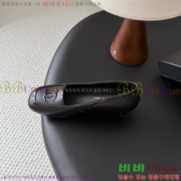  ���� ������ TRE559042-1