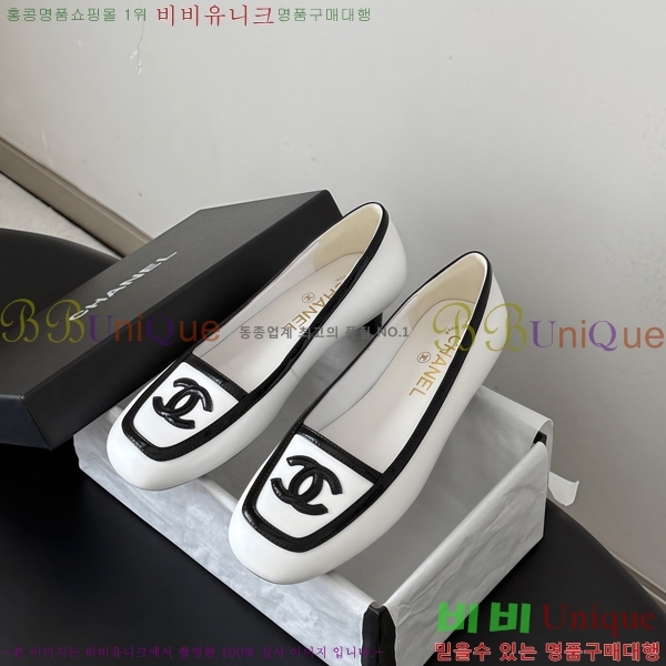  ���� ������ TRE559042