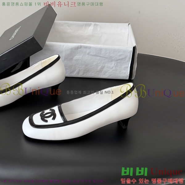  ���� ������ TRE559042