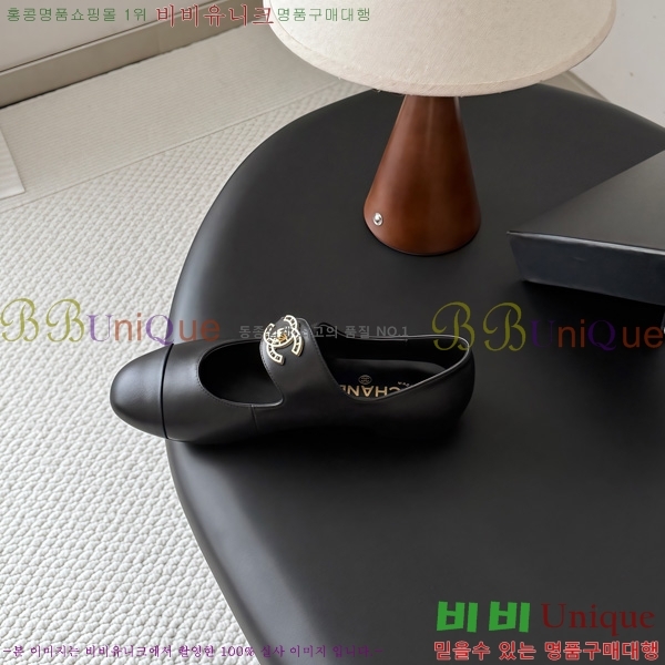  ���� �÷����� TRE511922-4