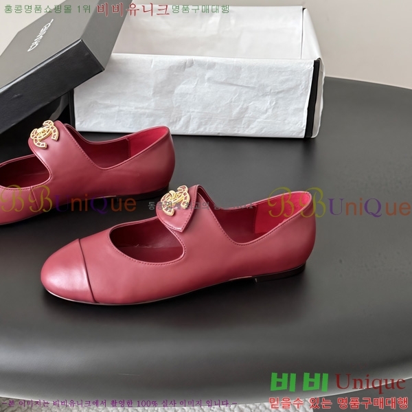  ���� �÷����� TRE511922-2