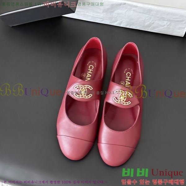  ���� �÷����� TRE511922-2
