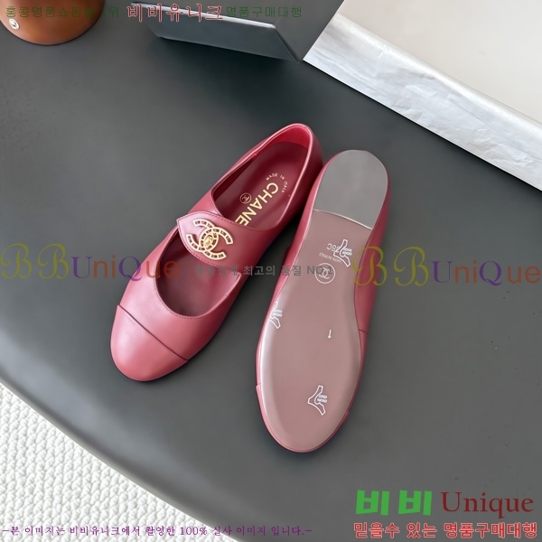  ���� �÷����� TRE511922-2