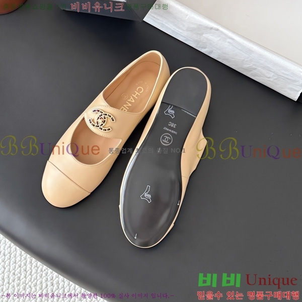  ���� �÷����� TRE511922-1
