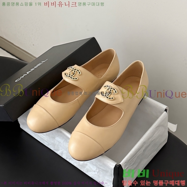  ���� �÷����� TRE511922-1