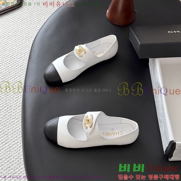  ���� �÷����� TRE511922-3