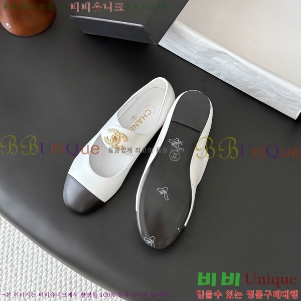  ���� �÷����� TRE511922-3