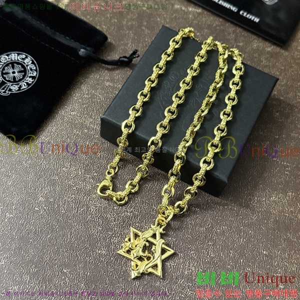 �������� ũ������ ����� CH43503666-1