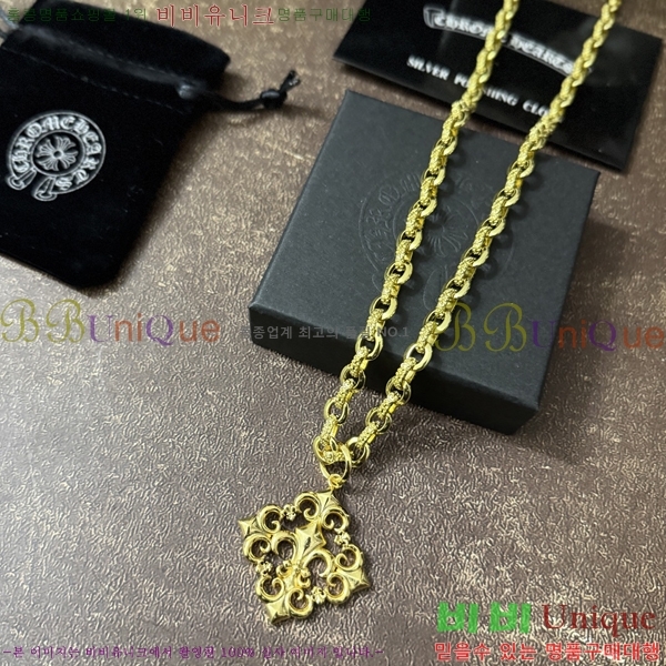 �������� ũ������ ����� CH43503666-2