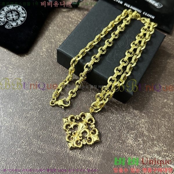 �������� ũ������ ����� CH43503666-2