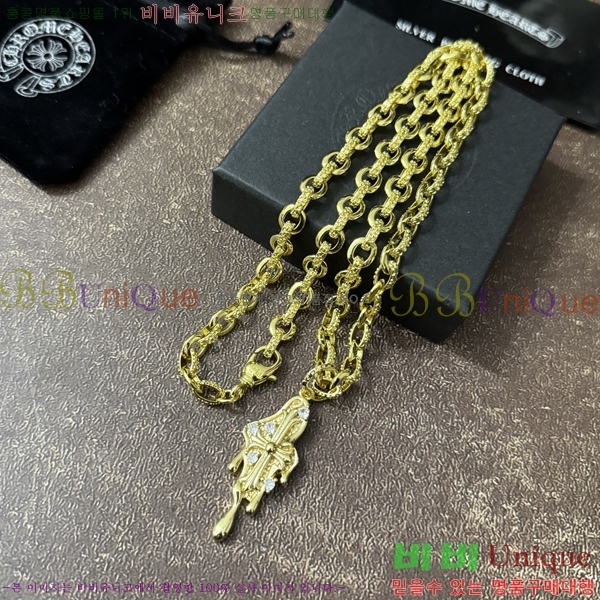 �������� ũ������ ����� CH43503666-6