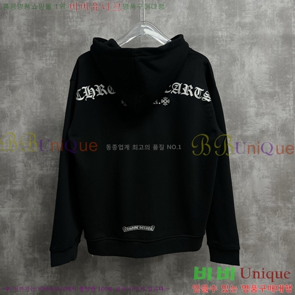 ���� ũ������ �ĵ����� 13HC267284-5