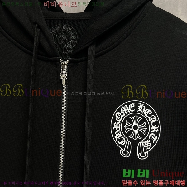 ���� ũ������ �ĵ����� 13HC267284-11