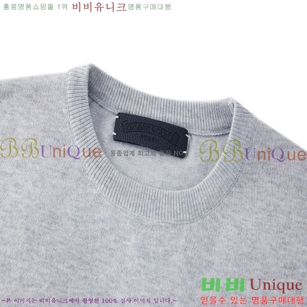���� ũ������ ������ 19HV267312-1