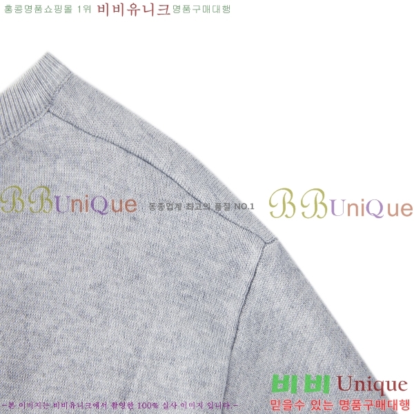 ���� ũ������ ������ 19HV267312-1