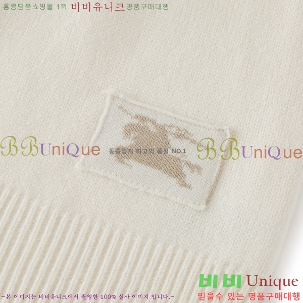 �ְ��� ���� ������ ������ 42ML2672914-2