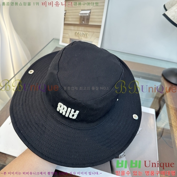 �̿�̿� ��Ŷ �� ���� 15HY267226-1