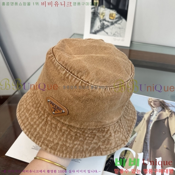 �������� ����� ��Ŷ �� ���� 18PR2671511-2