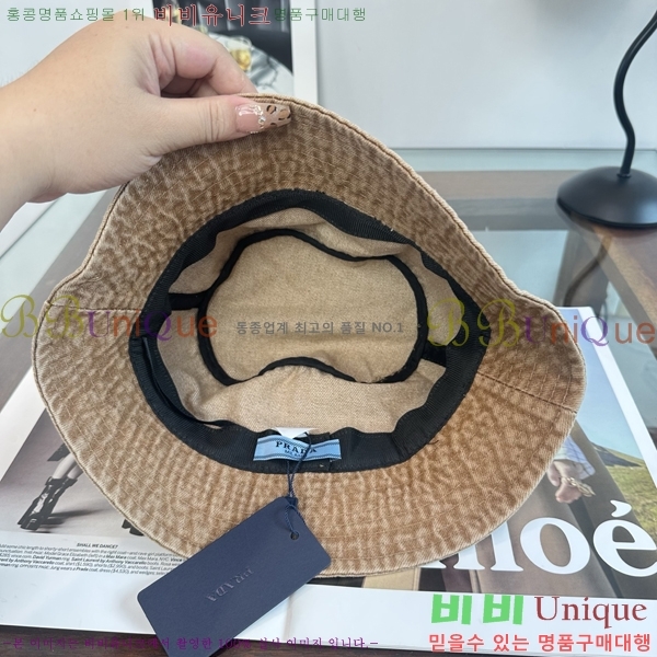 �������� ����� ��Ŷ �� ���� 18PR2671511-2