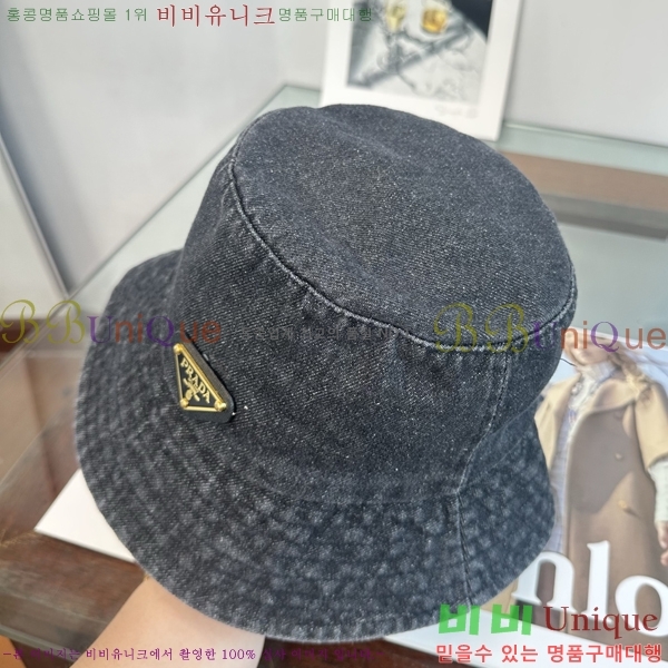 �������� ����� ��Ŷ �� ���� 18PR2671511-1