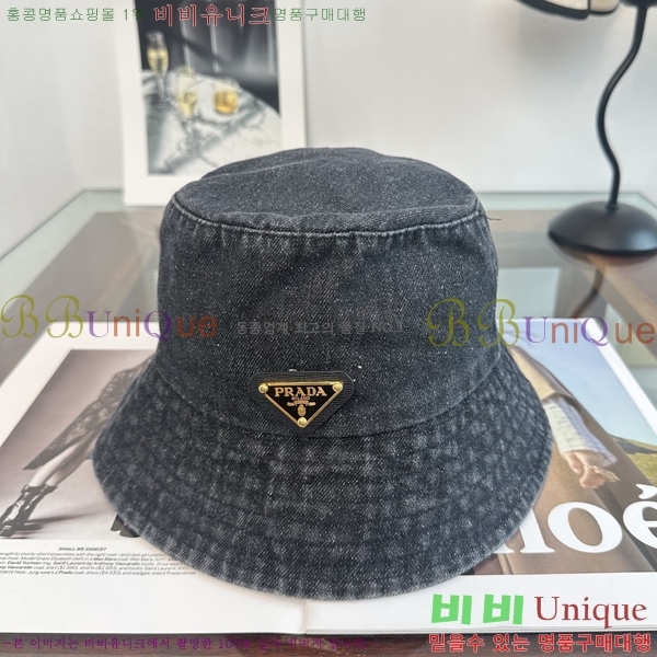�������� ����� ��Ŷ �� ���� 18PR2671511-1