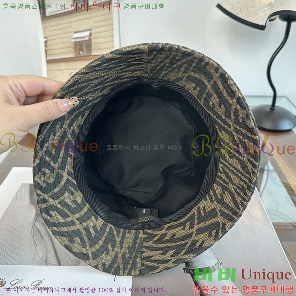 �������� ����Ŷ �� ���� 18PR2671512-2