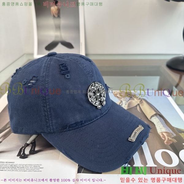 ũ������ ���� C528963-4