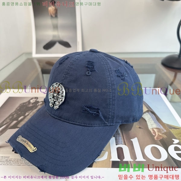 ũ������ ���� C528963-4