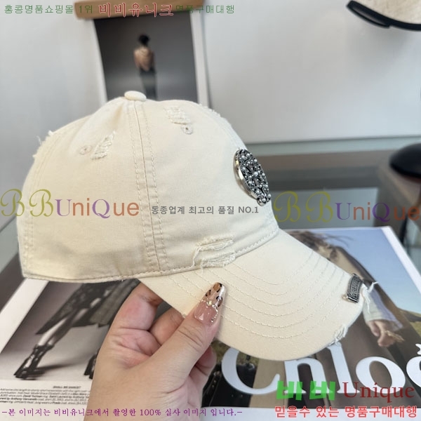 ũ������ ���� C528963-6