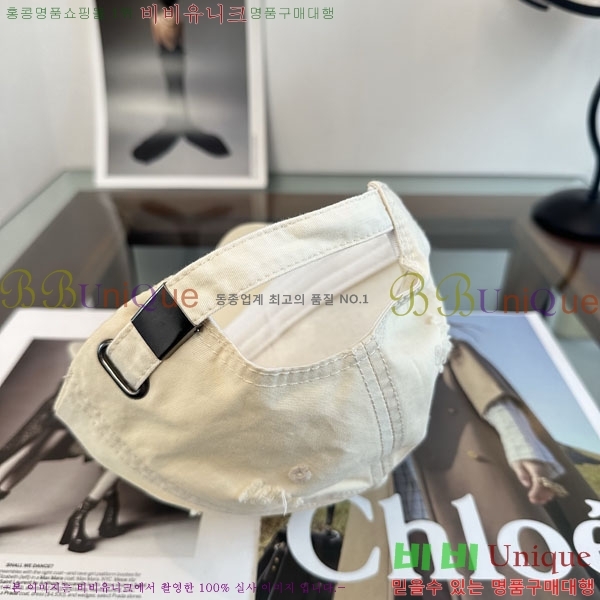 ũ������ ���� C528963-6
