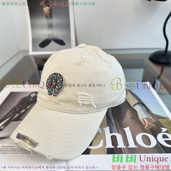 ũ������ ���� C528963-6